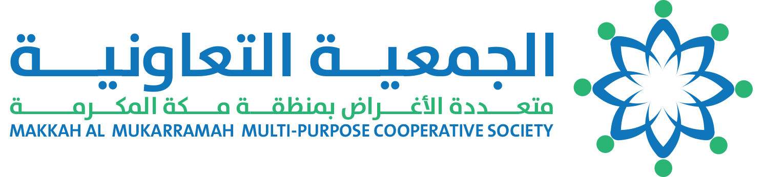 شعار الجمعية التعاونية متعددة الأغراض