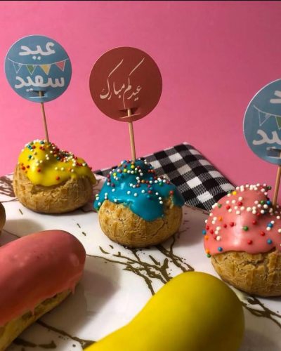 WhatsApp Image 2025-04-30 at 16.46.18 (1)